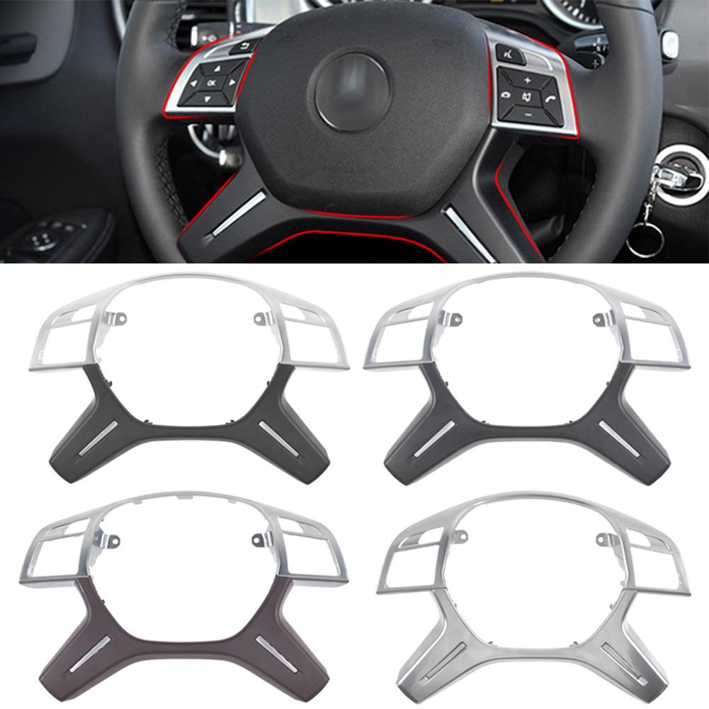 Панель отделки рулевого колеса для Mercedes ML GL GLS W166 W204 W212, центральная рамка рулевого колеса, накладка, аксессуары для интерьера