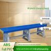 ABS Plastic Changing Room Bench