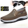 Men's Casual Shoes Classic Loafers Anti-slip Soft Sole Comfortable Men's Leather Sneakers Non-slip Retro Driving Shoes Plus Size