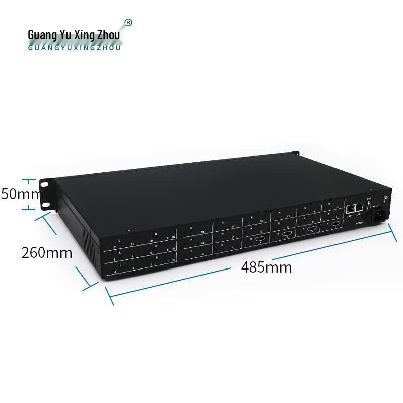 Guangyu Xingzhou 4K HD Video Surveillance Decoder