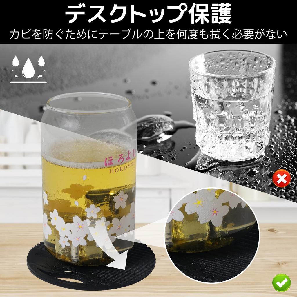 Kyododoya Japanese-style Coasters, Set of 2, Silicone, Round, 10cm Diameter, For Cold Drinks, Heat Resistant up to 260°C, Non-Slip, Black