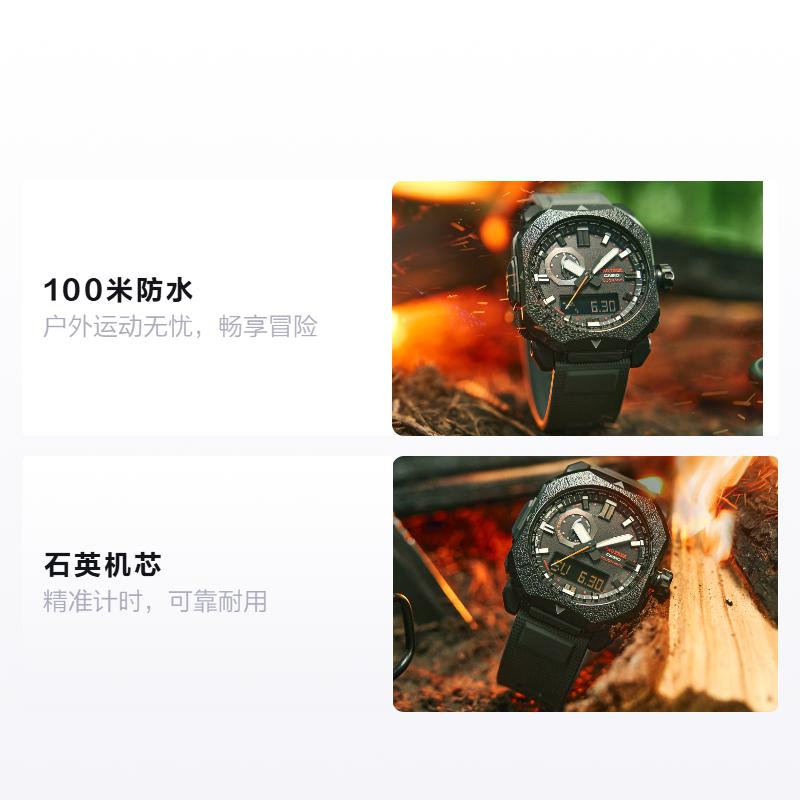 Casio 100 метров водонепроницаемые и ударопрочные многофункциональные кварцевые мужские часы с ремешком из смолы, серый циферблат PRW-6900BF-1PR