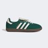 Samba LT [IH9044-CGREEN/CWHITE/GOLDMT]