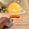 3D Moon Lamp: Remote Bluetooth Music Night Light with Magnetic Levitation - Ideal Creative Gift for Employees