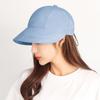 Foldable Beach  Caps Wide Brim Bucket Hat Summer Quick-drying Visors  Men Women