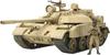 Tamiya 1/35 Военная миниатюра Серия Нет. 324 Иракский Танк Т-55 Энигма Пластиковая Модель 35324