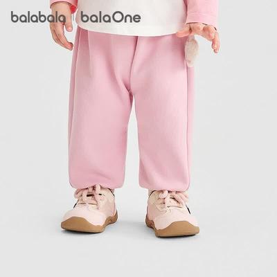 Balabala Baby Casual Jogger Pants