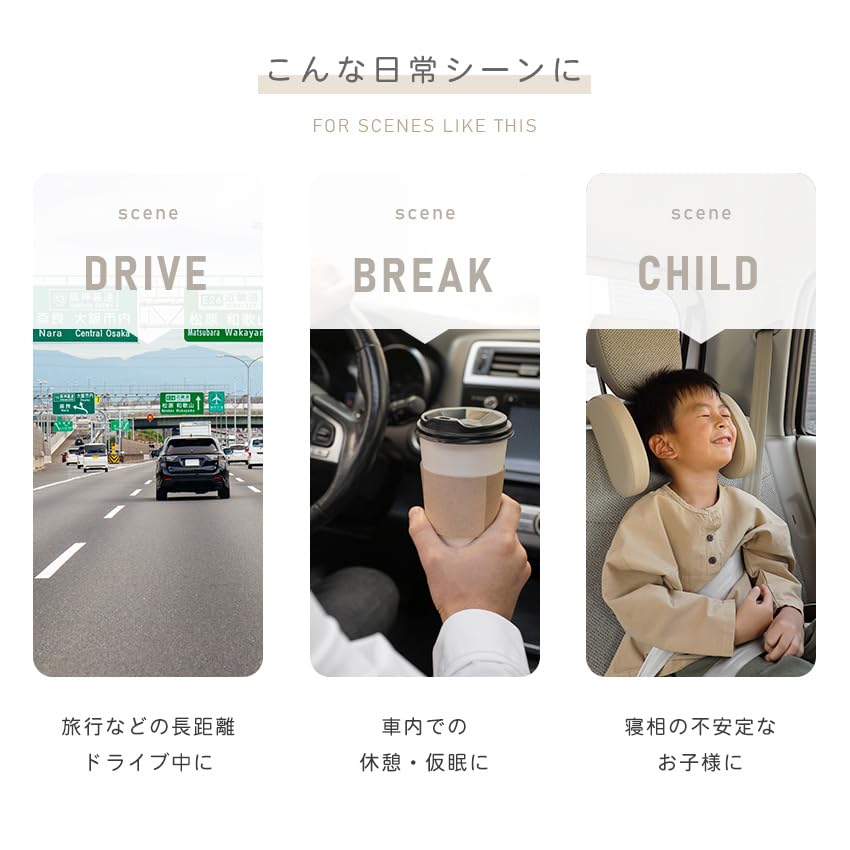 Car Headrest Easy Easy No Tools Cleanable Cover Cushion, Adjustment, Installation, Required, Pillow, (Leather Gray)