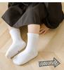 4 пары/высококачественные осенне-зимние новые детские носки однотонные Morandi Color Drawer Stripe детские носки