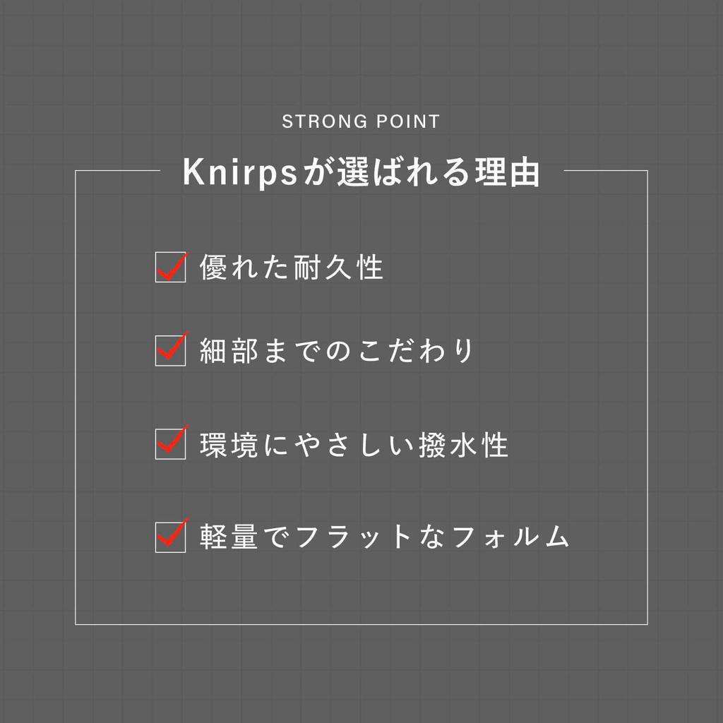 Folding For Both Sunny and Rainy Days Imported US050 Ultra Light Slim Manual Navy [Knirps] Umbrella, Lightweight, [Regular Product] KNU050-1201