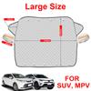 Car Snow Cover Windshield Sunshade Outdoor Waterproof Car Cover Anti Ice Frost Auto Protector Winter Automobiles Exterior Cover