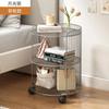 Гостиная Диван Приставной Столик Съемная Спальня Тумбочка Многослойная Круглая Вспомогательная Маленькая Тележка С Колесами