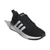 Adidas Racer TR21 Black - GZ8184