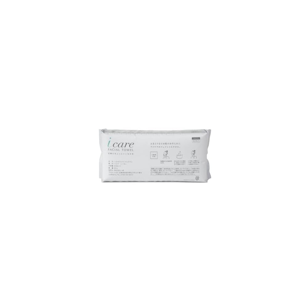i-care Facial Towels, 60 towels x 3 sets. High-quality cleansing towels, disposable cotton towels