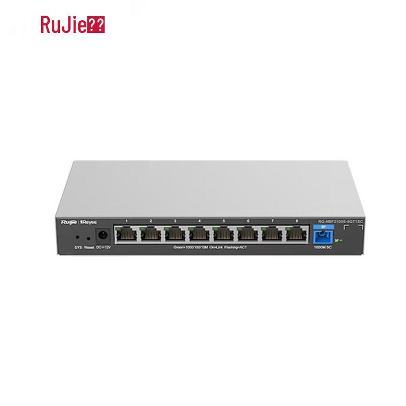 Ruijie RG-NBF2100S-8GT1SC Layer 2 Managed Gigabit Access Switch