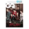 [Предзаказ] GQ - ОБЛОЖКА BTS [МАРТОВСКИЙ НОМЕР 2026] С Переводом