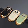 TPU Smart Remote Car Key Case Cover for Toyota Perodua Malaysia Car Key Protector Car Key Fob 2 Buttons Key Fob Protector