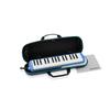 SUZUKI Melodion Alto 32-Key Melodic Harmonica (Blue) FA-32B, Lightweight Body, Semi-Hard Case for Commuting
