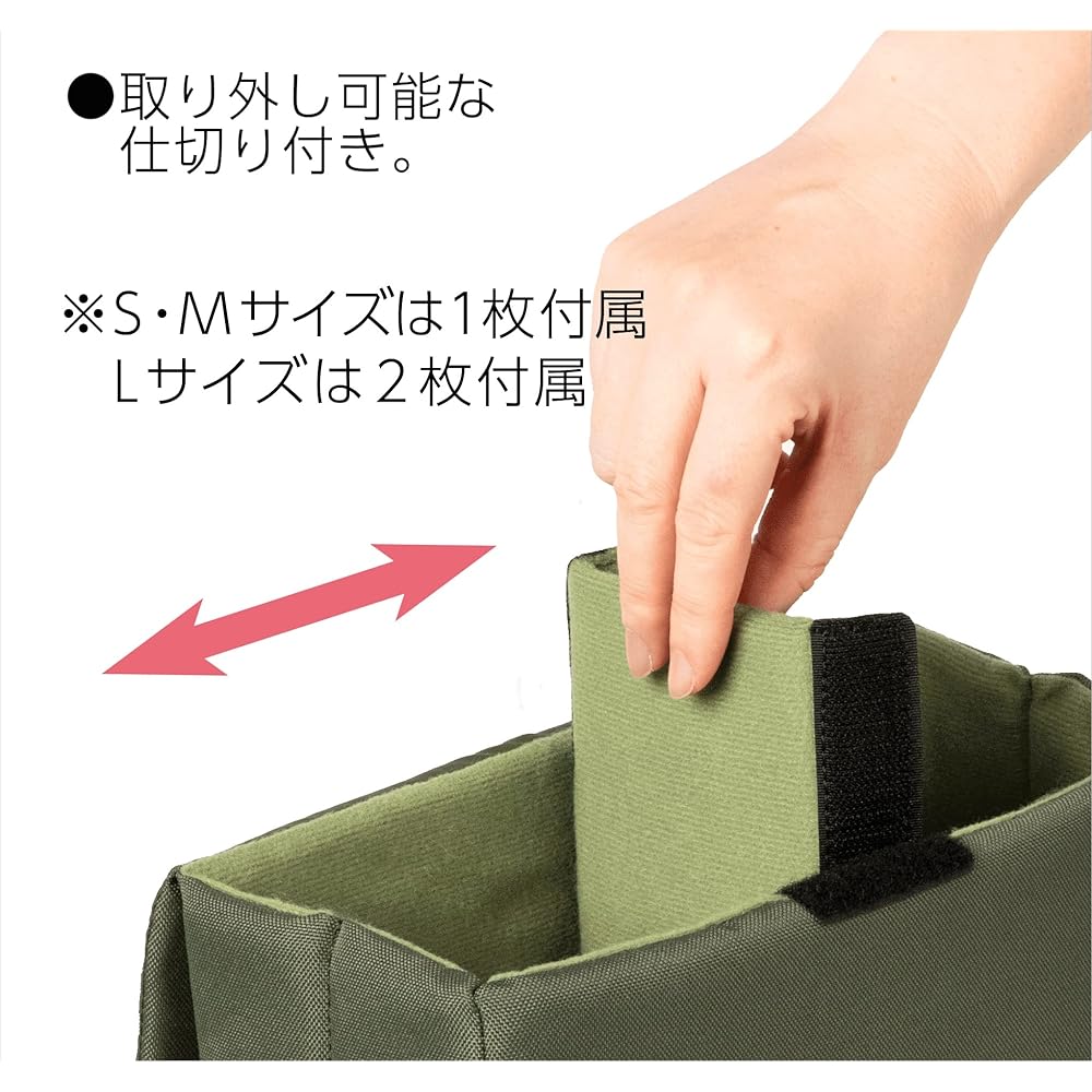 [Эксклюзивно для Amazon.co.jp] Внутренний кейс для камеры Kenko RELuce Inner Box L Цвет: Зеленый маття Изготовлен из переработанного ПЭТ-материала Складывающийся 3,5 л AMZ-RLU1IB L-OV