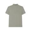 New FILA Polo Shirts Men's Taupe F11M422104FGY