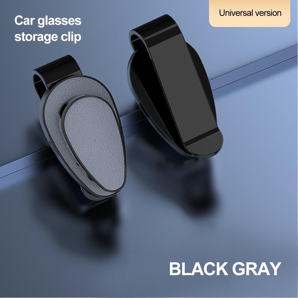 Универсальный автомобильный солнцезащитный козырек, коробка для очков, зажим для очков, держатель для карточек, держатель для билетов, подставка с застежкой, чехол для ручек, аксессуары для очков