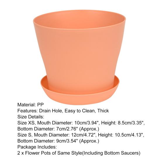 Цветочный горшок, практичный толстый 2 размера, детский кашпо, калибр открытого дизайна, детский горшок, детский кашпо, садовые принадлежности