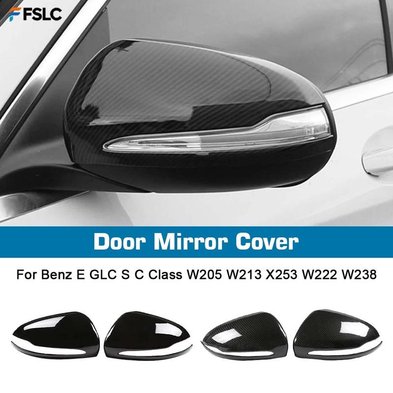 Car Decoration Door Mirror Cover For Benz E GLC S C Class W205 W213 X253 W222 W238 Carbon Fiber Black Cars Accessories