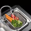Кухонные аксессуары Сливной таз Фильтр для кухонной мойки из нержавеющей стали Корзина для мытья овощей Многофункциональный телескопический дуршлаг