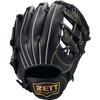 ZETT Youth Soft Steer Baseball Glove Black SS BJGB74510F (All-Around) (1900) Size