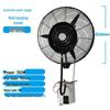Huafengyi Misting Cooling Fan