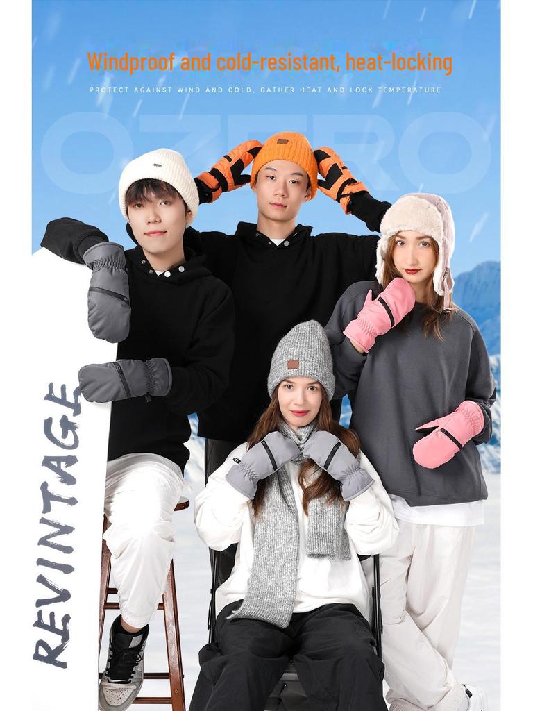 Зимние лыжные перчатки Northeast: Двухслойный бархат, водонепроницаемый, защита от отрицательных температур