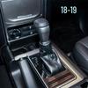 Ручка КПП и пыльник для Toyota Prado Land Cruiser