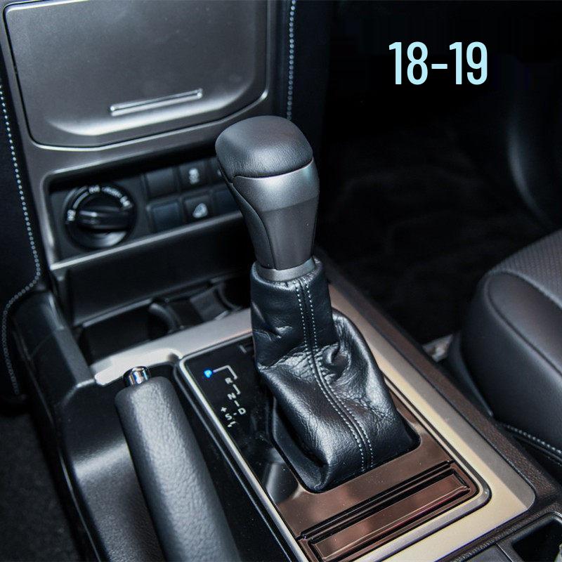 Ручка КПП и пыльник для Toyota Prado Land Cruiser