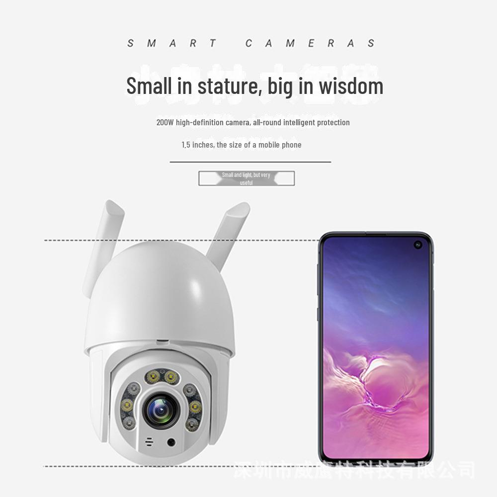 Xiongmai 1080P Умная беспроводная уличная водонепроницаемая камера видеонаблюдения