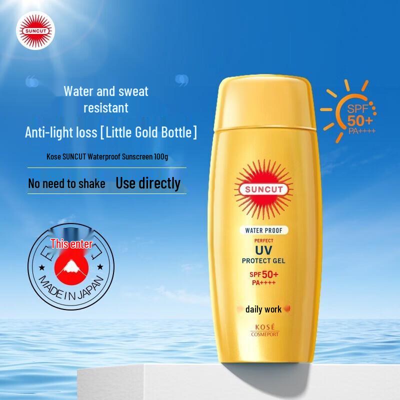 Kose SUNCUT Waterproof Sunscreen Gel