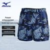 Mizuno Профессиональные плавки N2CB3105/N2CB3106