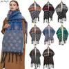 European And American Autumn And Winter New Style Long Tassel Double-Sided Thick Loop Yarn Thick Tassel Scarf Shawl Cape