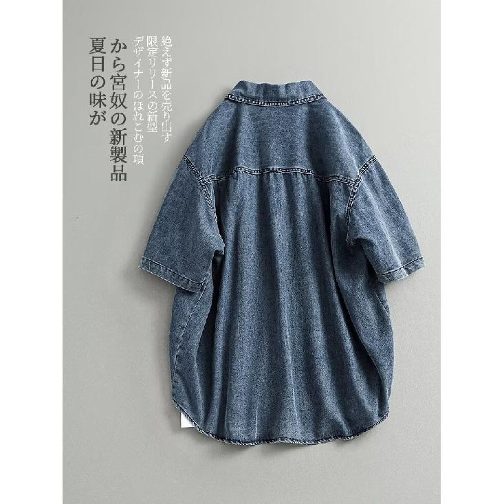 Летняя новая джинсовая куртка в китайском стиле в винтажном стиле для мужчин и женщин, свободный джинсовый топ с ретро-пуговицей