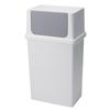 Trash Can with Front Open Trash Approximately Stackable Dust Made In Japan White Like-it Lid, Bin, 25L, Wide, Box, White, LBD-10 1)