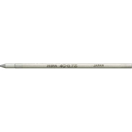 Zebra Ballpoint Pen Set of 2 Oil-Based 4C-0.7 Refill, 0.7mm, Black, BR-8A-4C-BK,