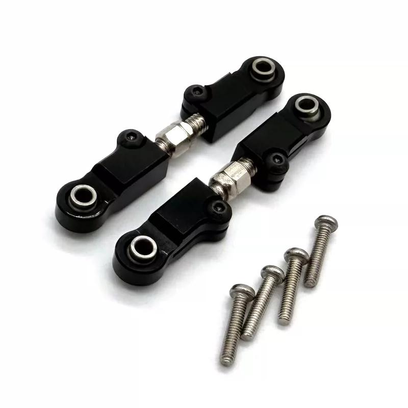 Mjx Rc Car Aluminum Metal Upgrade Parts For 1 14 14207 14208 Swing Arm Steering Cup Full Replacement Accessories