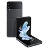 Samsung Складной смартфон Galaxy Z Flip4 с 6,7-дюймовым AMOLED-дисплеем и процессором Snapdragon 8+ Gen 1