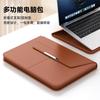 Чехол-сумка для 16-дюймового ноутбука MacBook Pro Air M1 M2 M3 13 14 15 дюймов, внутренняя сумка для ноутбука, ПУ Нейлон, Внутренняя отделка, Бизнес-стиль