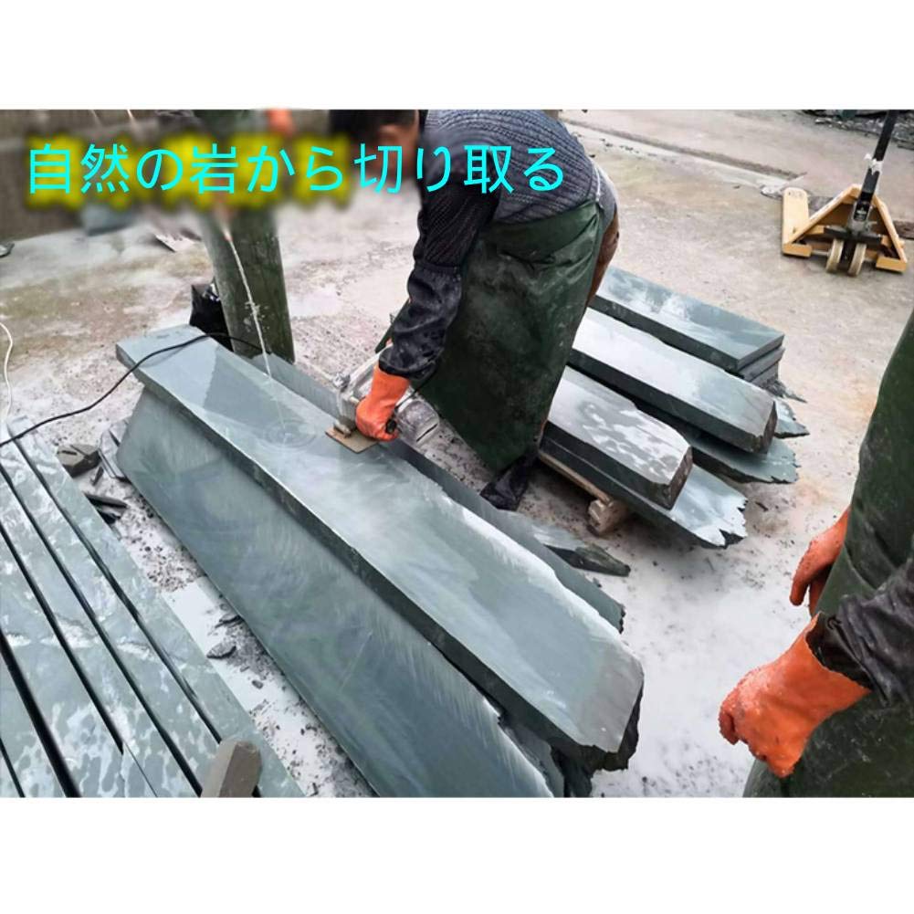 Bilaida Natural Medium Blue Whetstone Medium Blue Rock Whetstone Two Perfect for Sharpening Knives At (Medium Whetstone) + (Rough Whetstone) - Pieces,