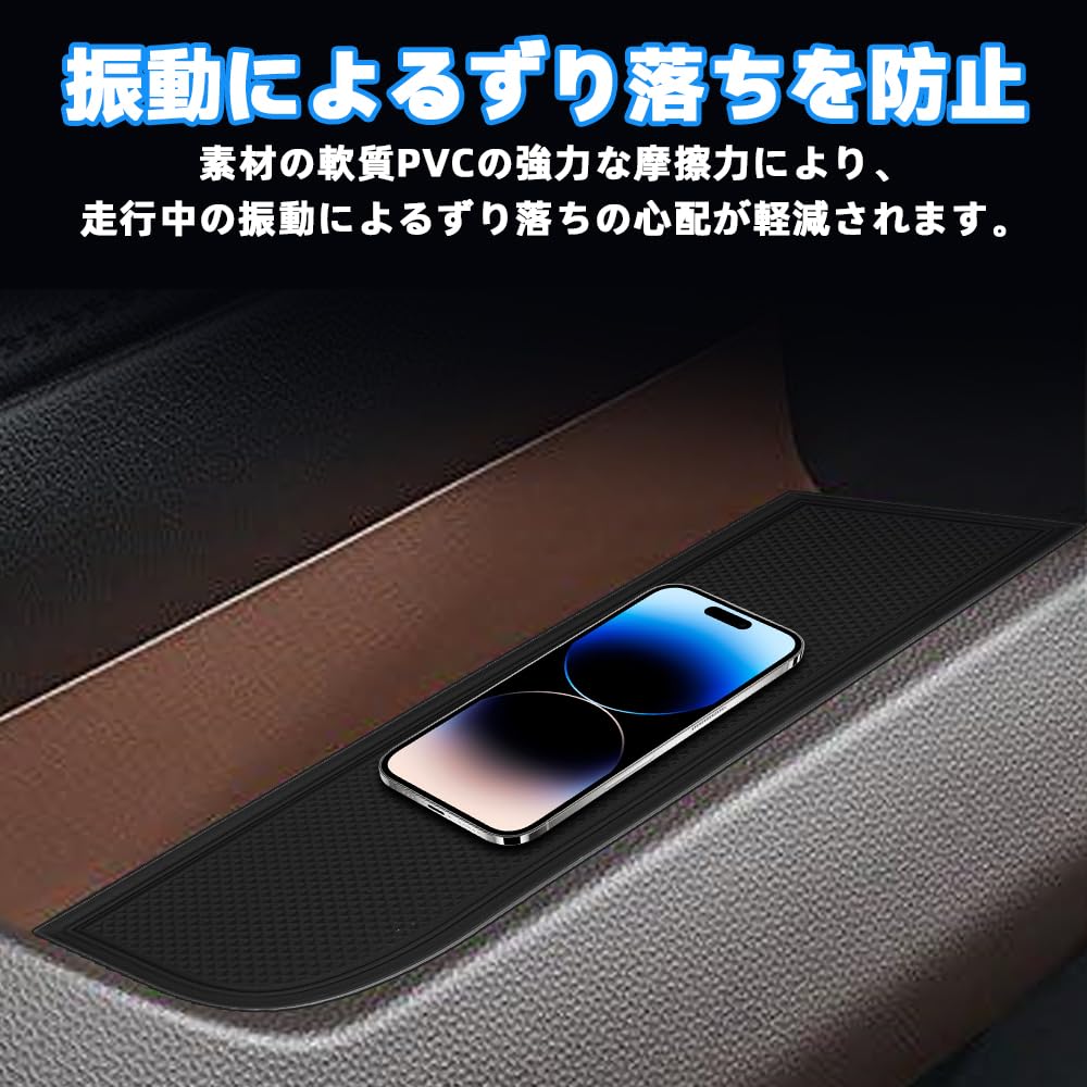 Резиновые коврики в карманы дверей BLUESEATC для новых Toyota Roomy Tank и коврики для салона для моделей Daihatsu Thor и Легкие [Напрямую от производителя] M900A/M910A