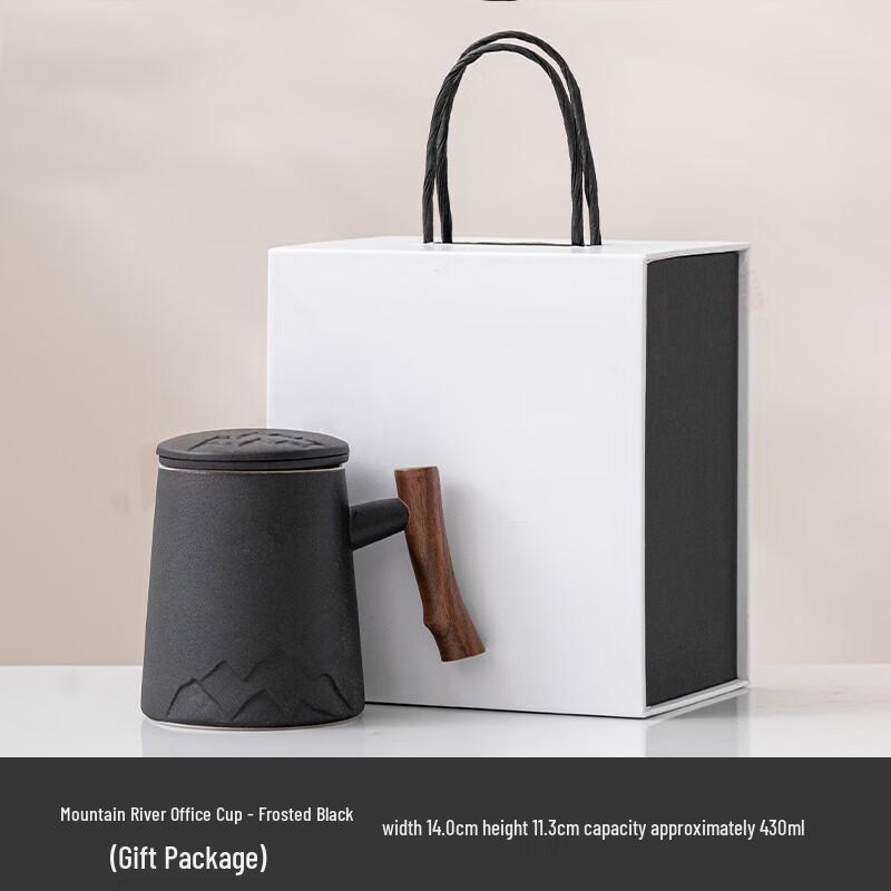 Zuozhi Ceramic Tea Infuser Mug with Lid