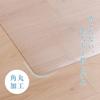 Large PVC Kitchen Mat, 45x240cm, 1.5mm Thick, Transparent, Soft, Water-Repellent, Stylish, Stain-Resistant, Easy to Clean, Compatible with Underfloor