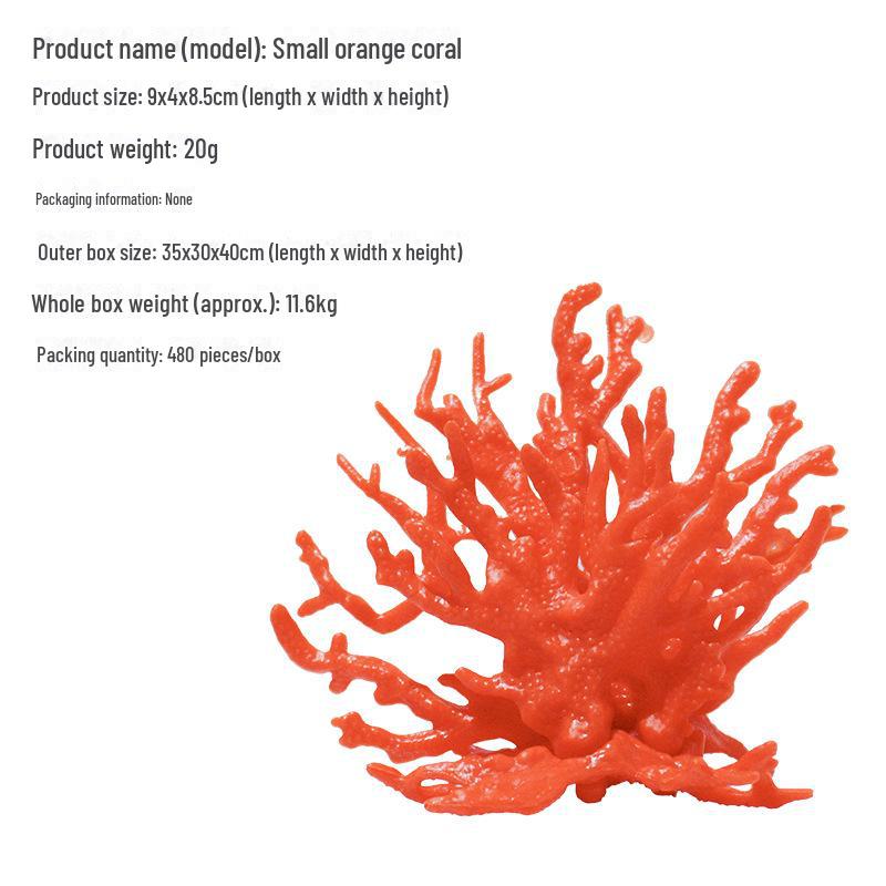Small Soft Coral Fish Tank Ornament - Aquarium Landscaping Decoration