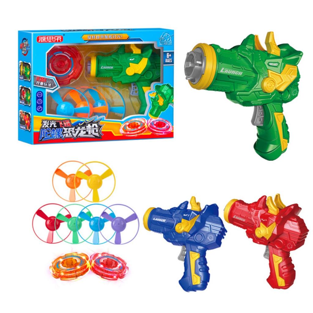 2-in-1 Spinning Top Launcher Toy for Kids, Fun for Indoor & Outdoor Play