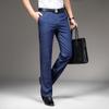 Summer Ultra-thin Men's Stretch Jeans Men's Loose Straight Tube Business Casual Pants